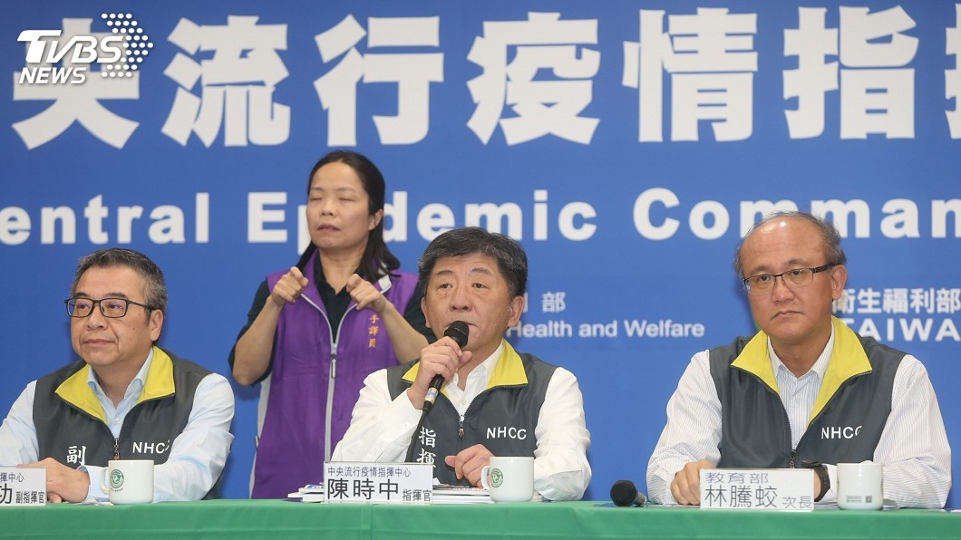 柯文哲「逆時中」言論惹議 陳時中:當笑話看就好