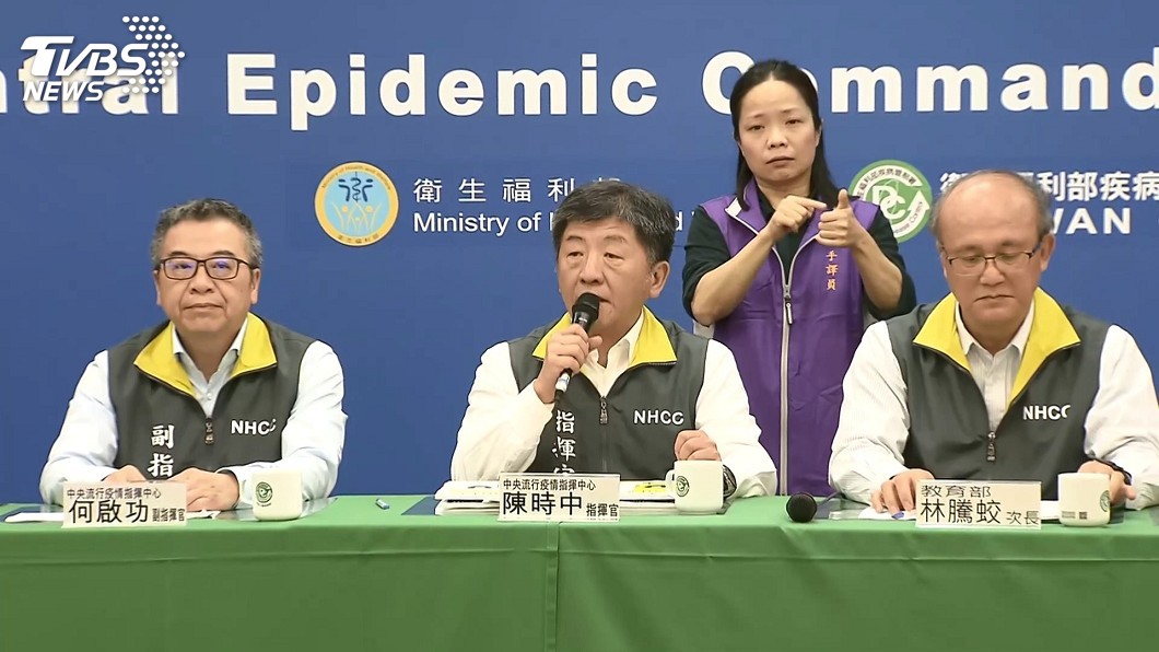 查老翁家庭群聚案感染源　小兒子友人採血驗抗體