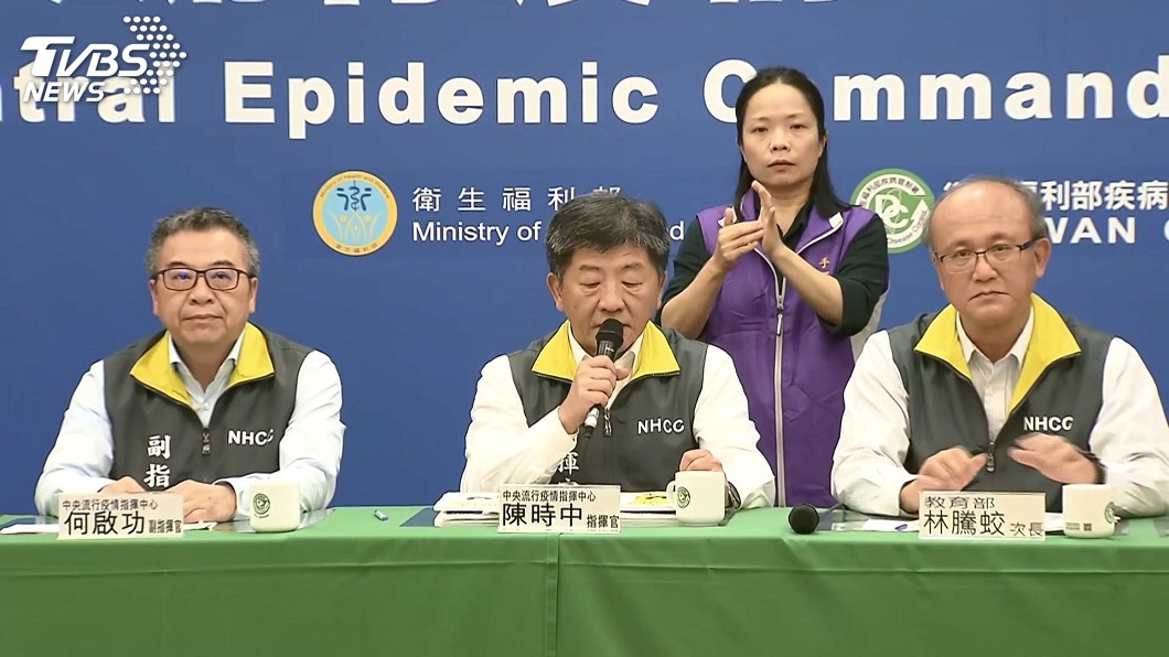 武漢、大邱居民入境管制措施不同 陳時中說明