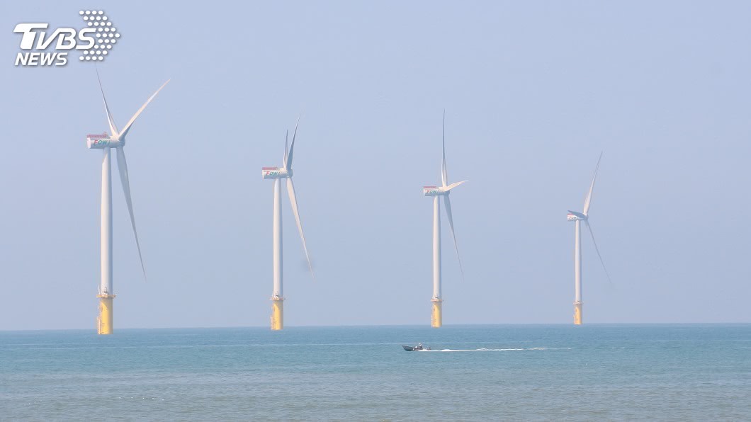 台積電衝刺綠能 簽署沃旭920MW離岸風場發電量