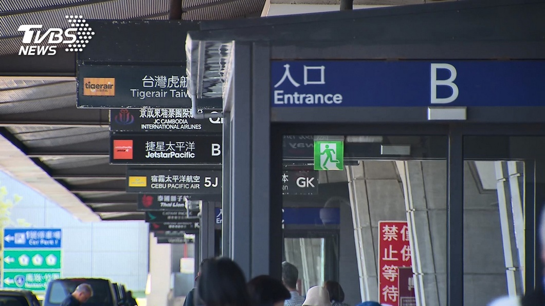 圖／TVBS