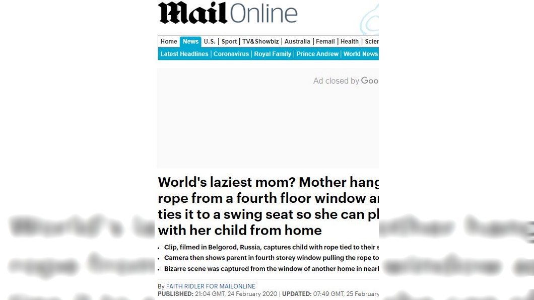 俄羅斯有位母親,想出一個奇招,來陪小孩玩盪鞦韆。(圖/翻攝自dailymail 網站)