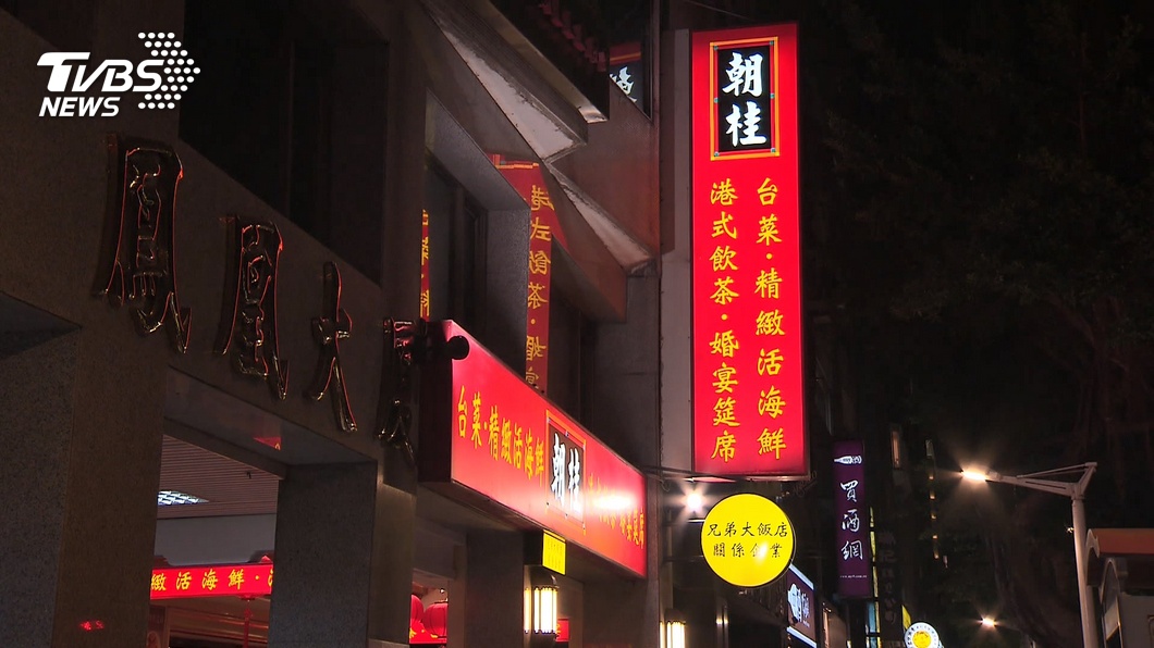圖／TVBS