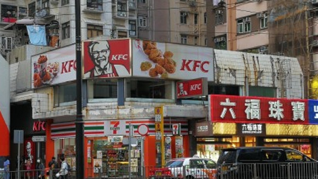 圖/翻攝自曉辰微博