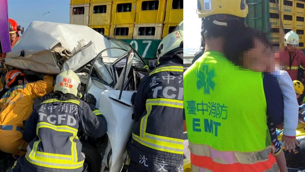 前後夾擊車變形母亡 消防抱孩含淚安慰:沒事放心