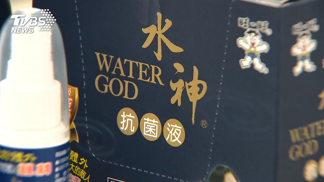 旺旺水神內容涉誇大　北市約談業者還沒罰