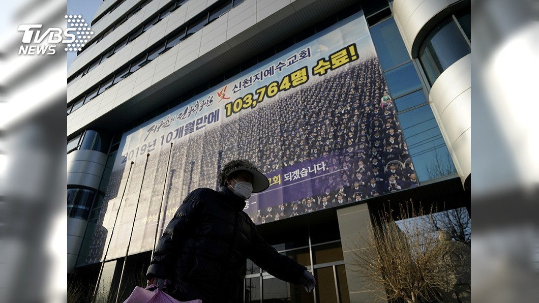 圖/路透社