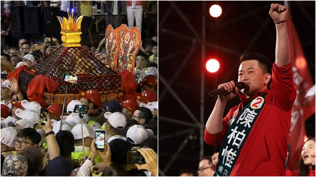 稱「媽祖遶境不需停辦」網論戰 陳柏惟再PO文解釋