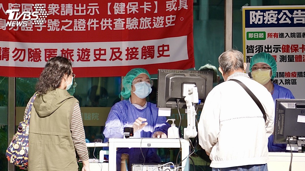 不會跟進星國減薪 蘇貞昌:獎勵第一線防疫人員