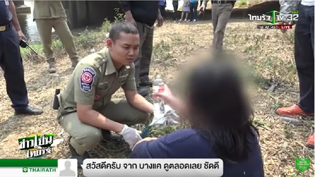 圖/翻攝自Thairath YouTube