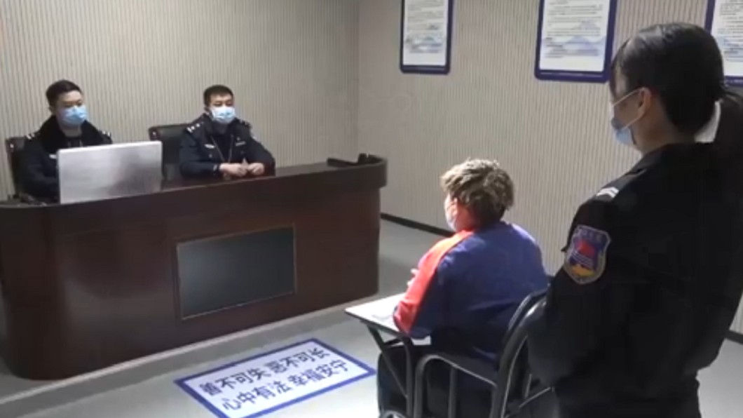 圖/翻攝自余杭检察微博