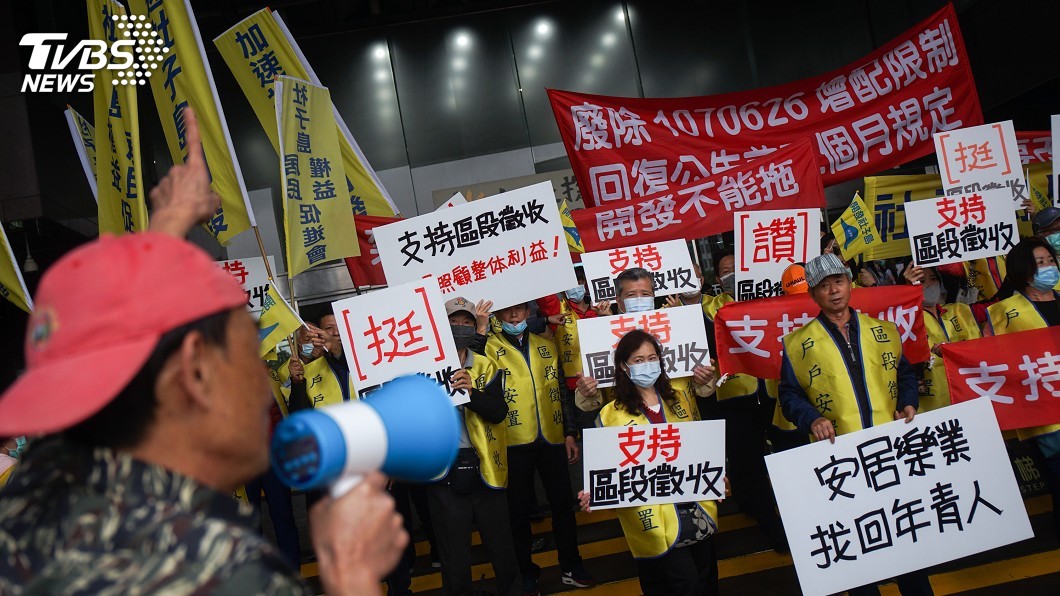 社子島開發案審議　區段徵收正反意見居民尬場