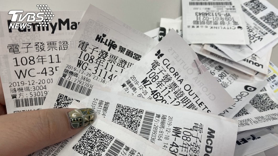 發票沒中卻爽拿2千獎金　真相驚呆眾人：竟還有此招