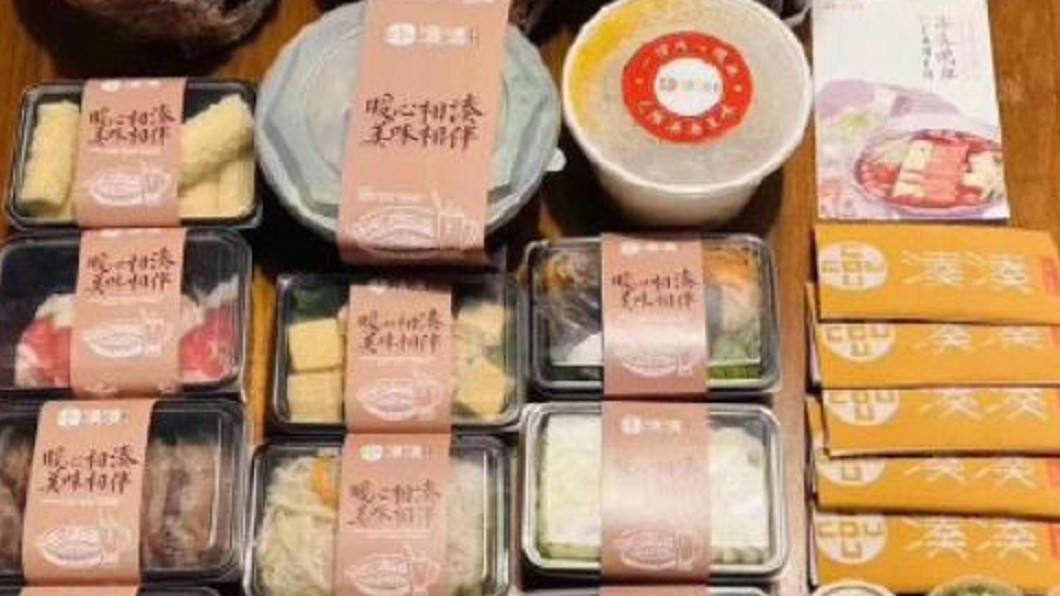 圖/翻攝虎嗅APP 微博