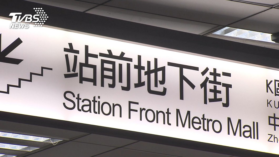 首例美籍男子在台確診 指揮中心不排除公布足跡
