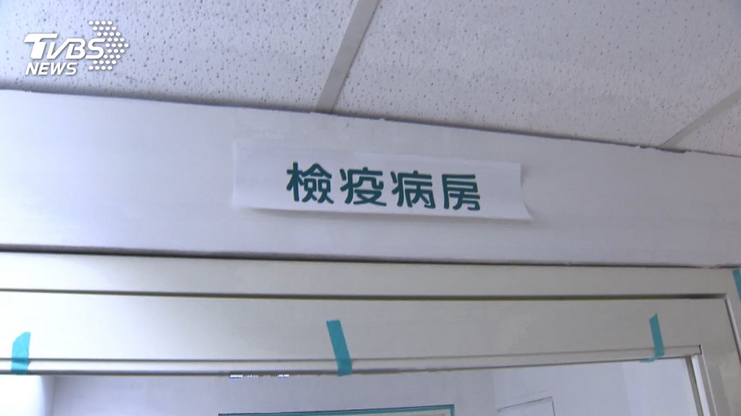 圖／TVBS