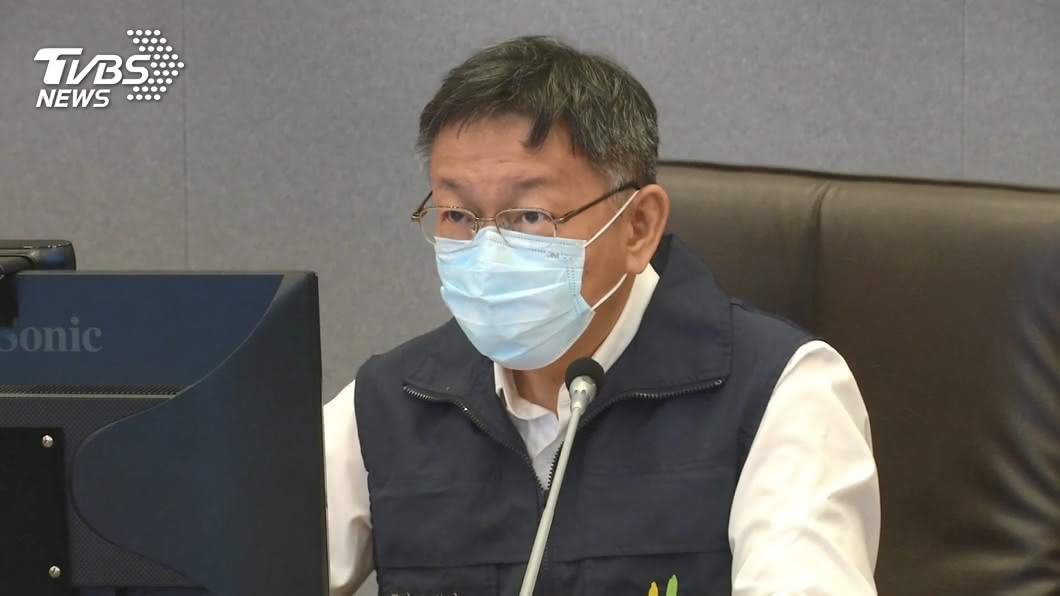 政治人物信任度民調墊底 柯文哲:處在谷底