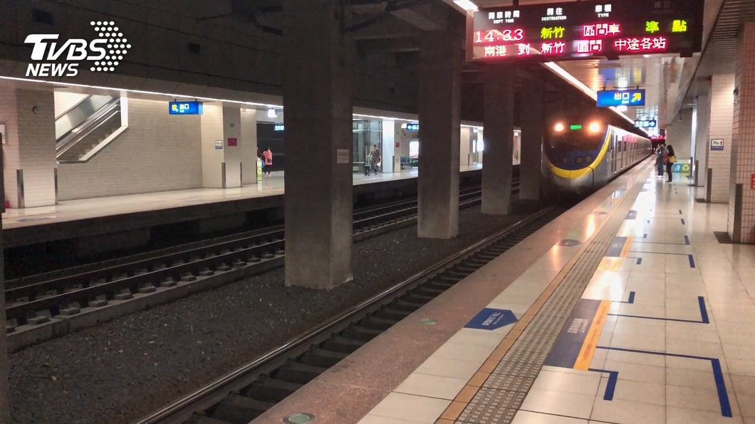 圖/TVBS