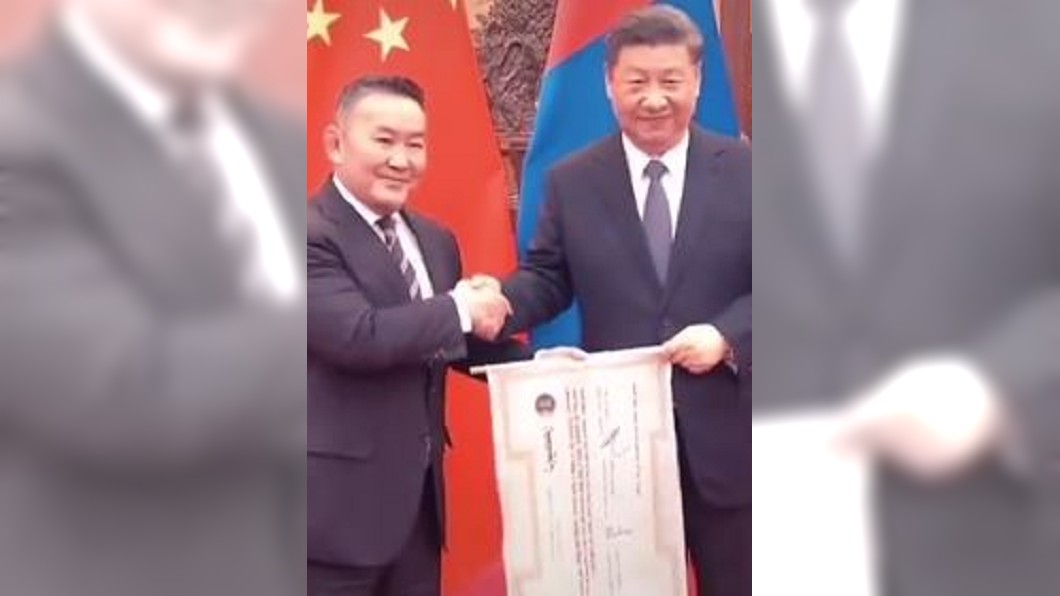 圖/翻攝自聚青城 微博