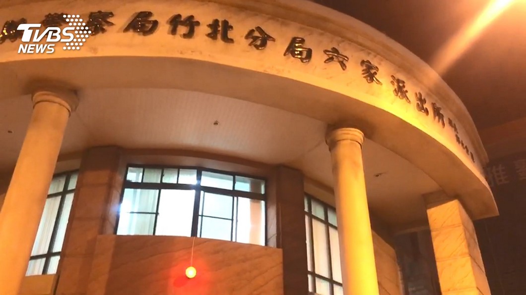 圖/TVBS