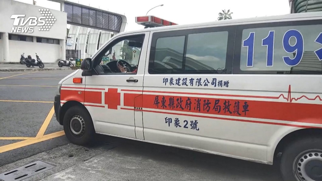 圖/TVBS
