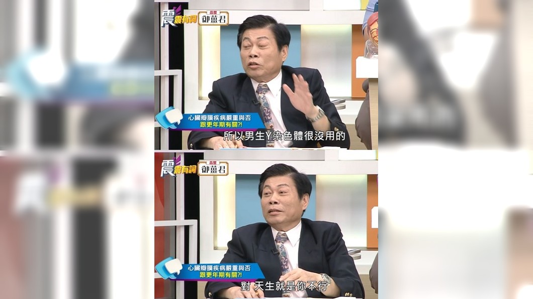 知名法醫高大成日前透露，新冠肺炎死亡率男性大於女性原因。(圖／翻攝高點電視toptv　youtube頻道)