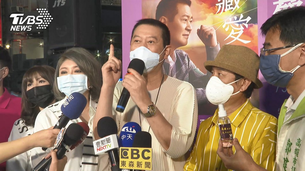 圖／TVBS