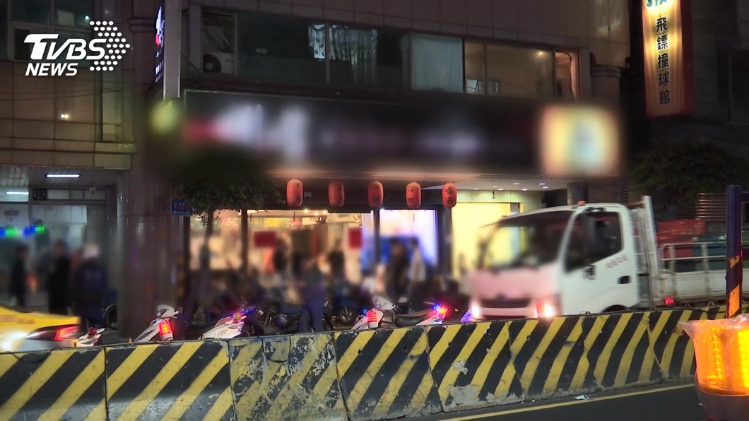 圖/TVBS