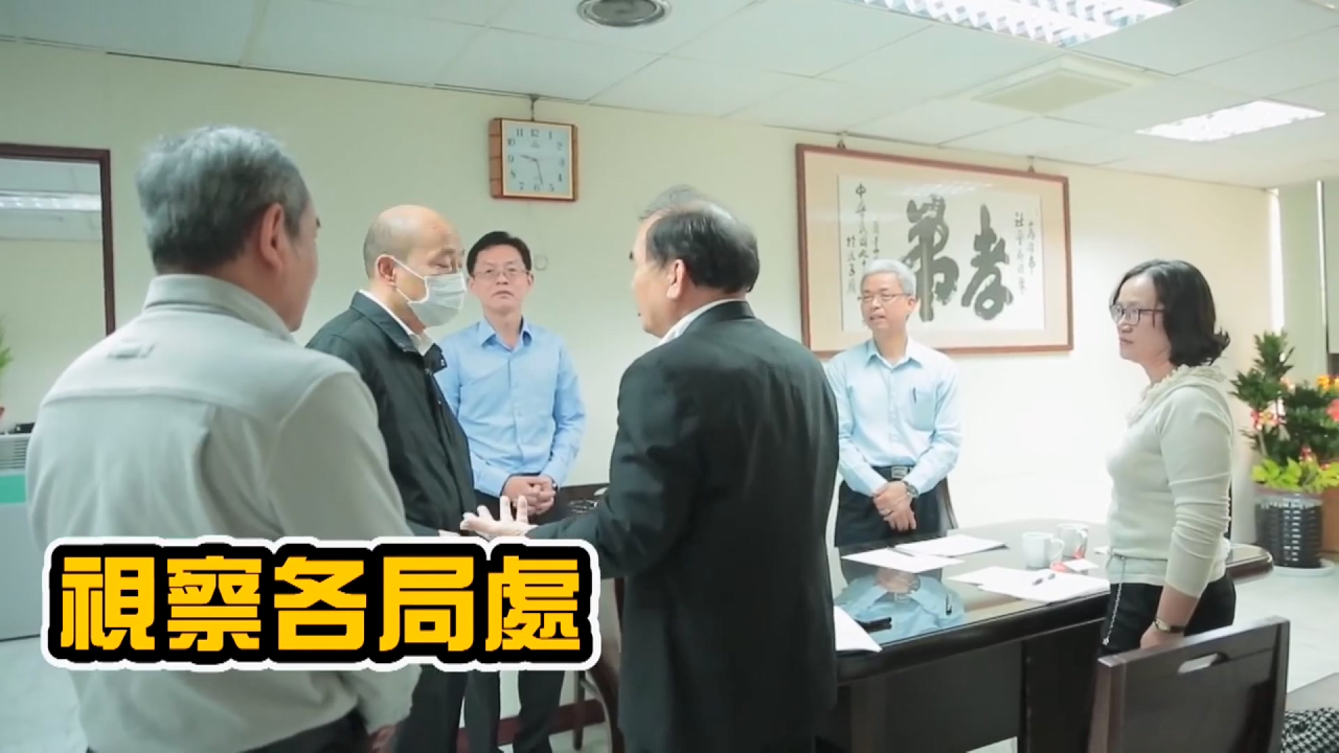 圖/翻攝自謝謝琳來了YouTube