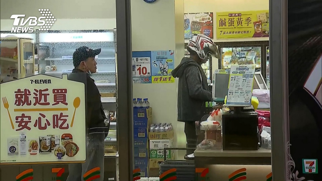 圖/TVBS