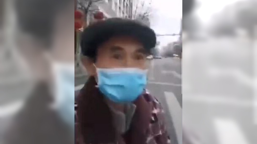 圖/翻攝自環球時報微博