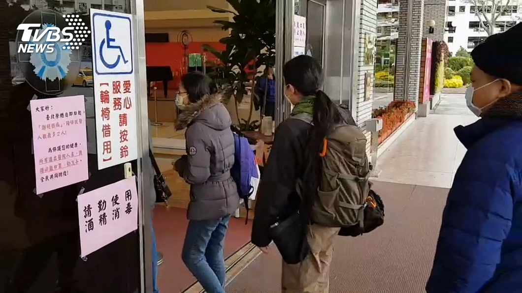 圖／TVBS
