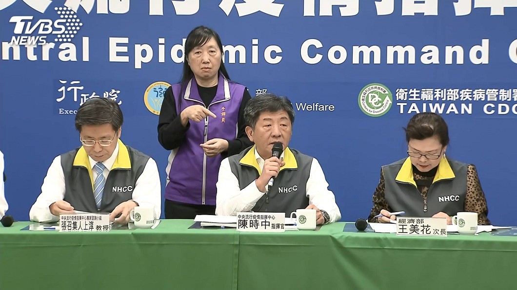 北部醫院群聚再添1人　50餘歲確診婦的女兒中鏢