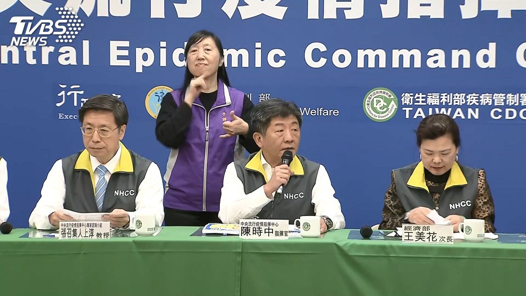 出現武漢肺炎無症狀感染者 陳時中:警覺但無須恐慌