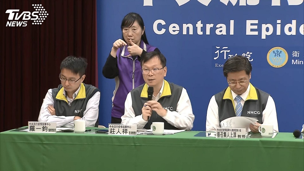 北部醫院群聚案新增確診　指揮中心：感染源待釐清