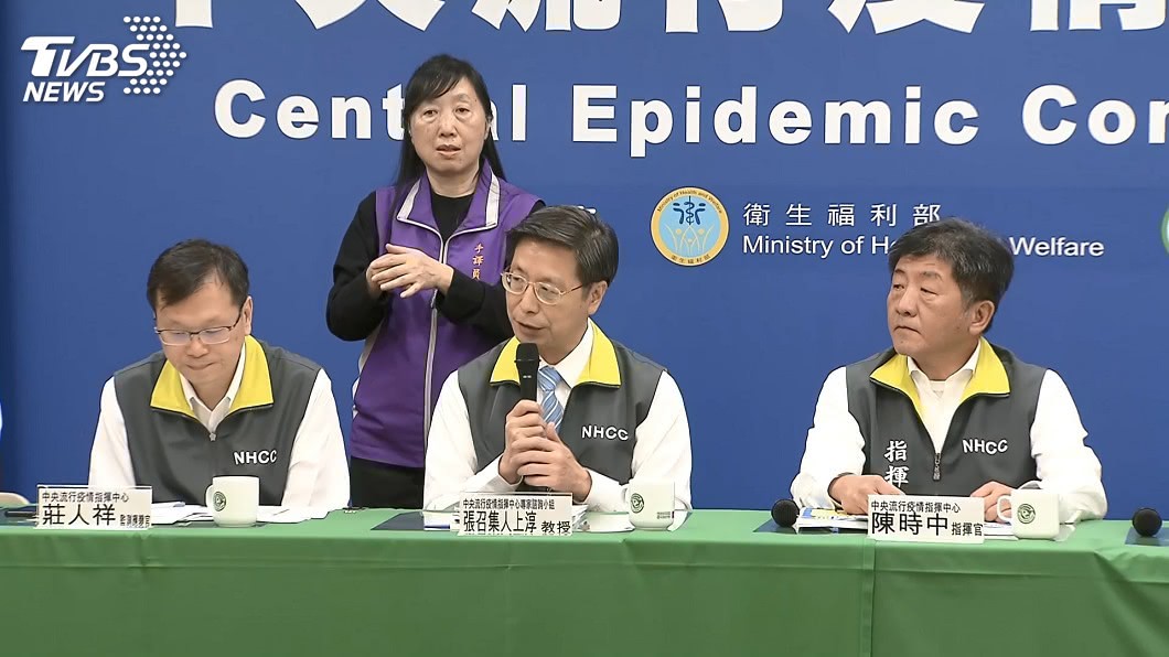 台灣高規格三採陰性才解隔離　無痊癒又陽性狀況