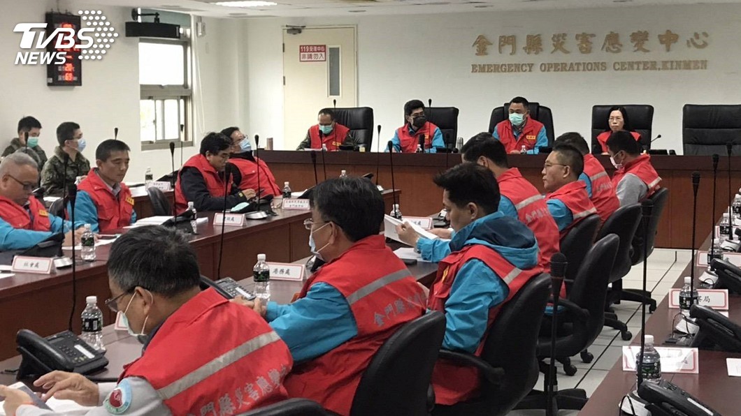 防疫超前部署 金門非必要公務不赴台出差