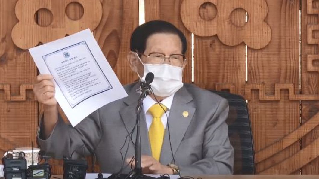 新天地教主遭逮!涉強迫5萬信徒加入政黨 法院憂滅證准押