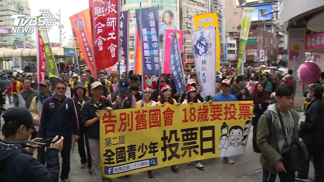 圖／TVBS