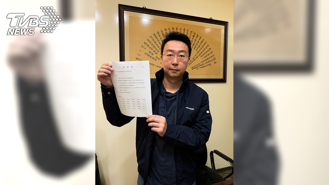籲中市議會召開臨時會　民進黨團提交連署書