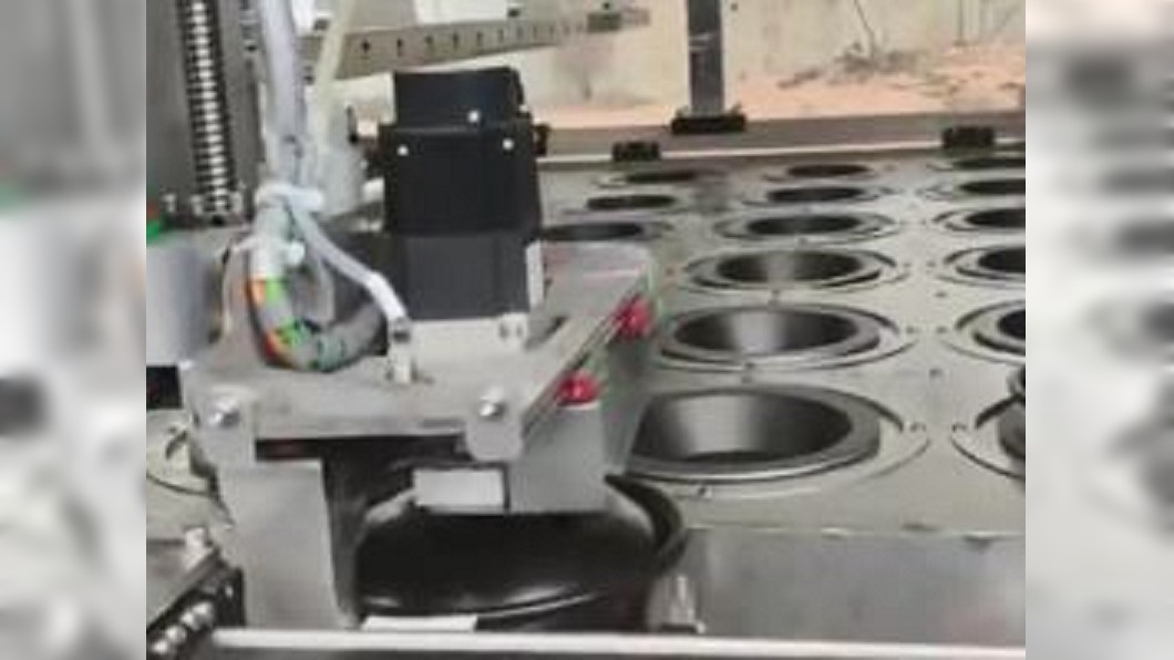 圖/翻攝自中国新闻网微博