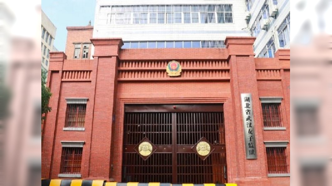 圖/翻攝自新浪微博