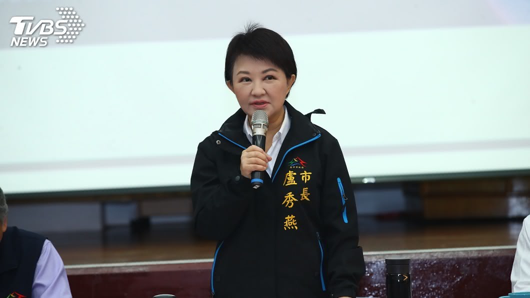 中市政風處長人事案 盧秀燕:仍待法務部協商