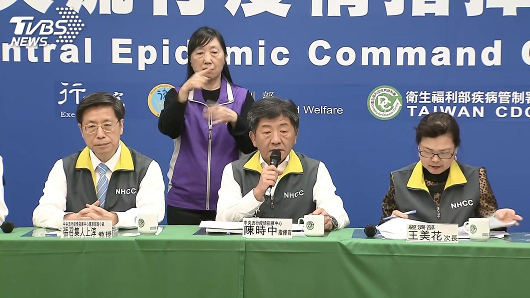 憂疫調遇困難病人會隱匿 陳時中:不公開確診者活動史