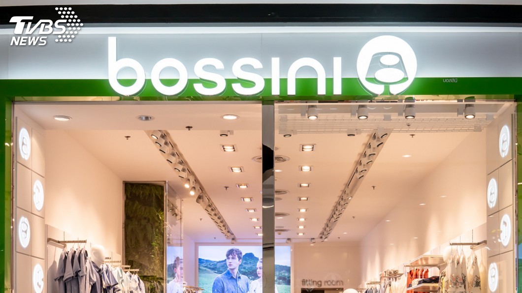 Bossini擬7月撤出台灣 大量解僱勞工須合法
