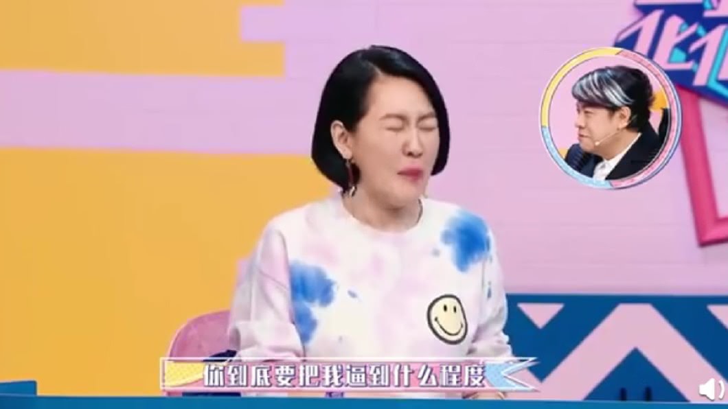 小S在節目中驚爆自己曾在老公面前摔碗。(圖/翻攝自微博)