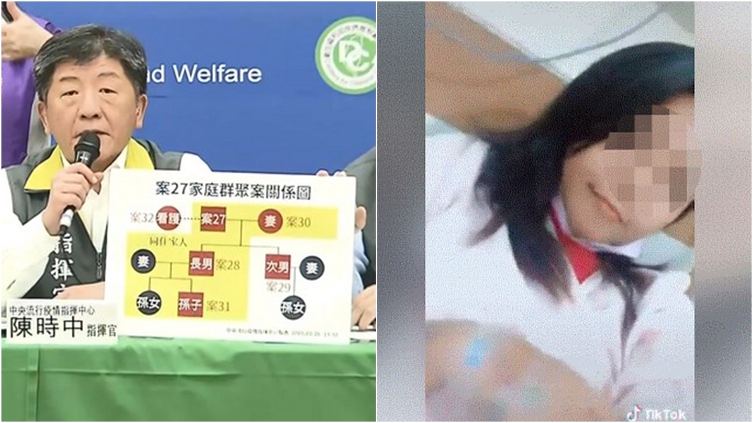我國確診新冠肺炎第32例為非法印尼籍看護，衛福部長陳時中不贊成疫情時期掃蕩非法移工。（圖／TVBS資料畫面，翻攝自臉書)