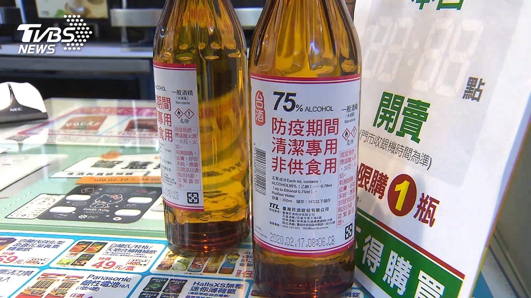 跑N家超商買不到酒精 店員曝「超怒真相」:專人來囤貨