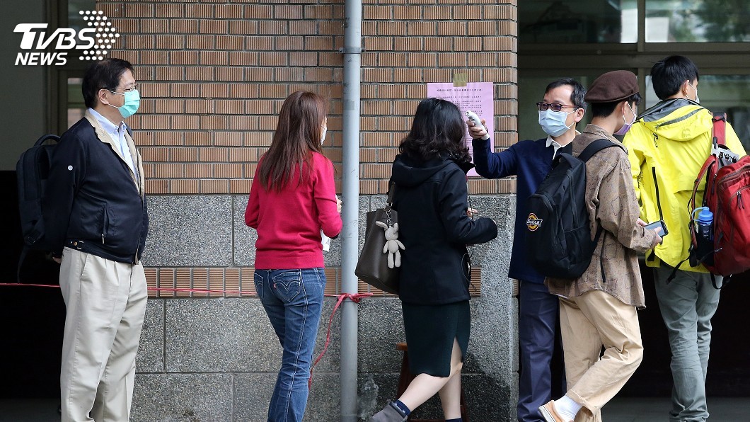 大學要求填校園足跡惹議 教育部:需做好個資保護