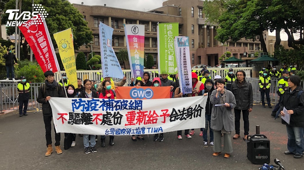 勞團訴求勿查緝非法移工　勞動部：需社會共識